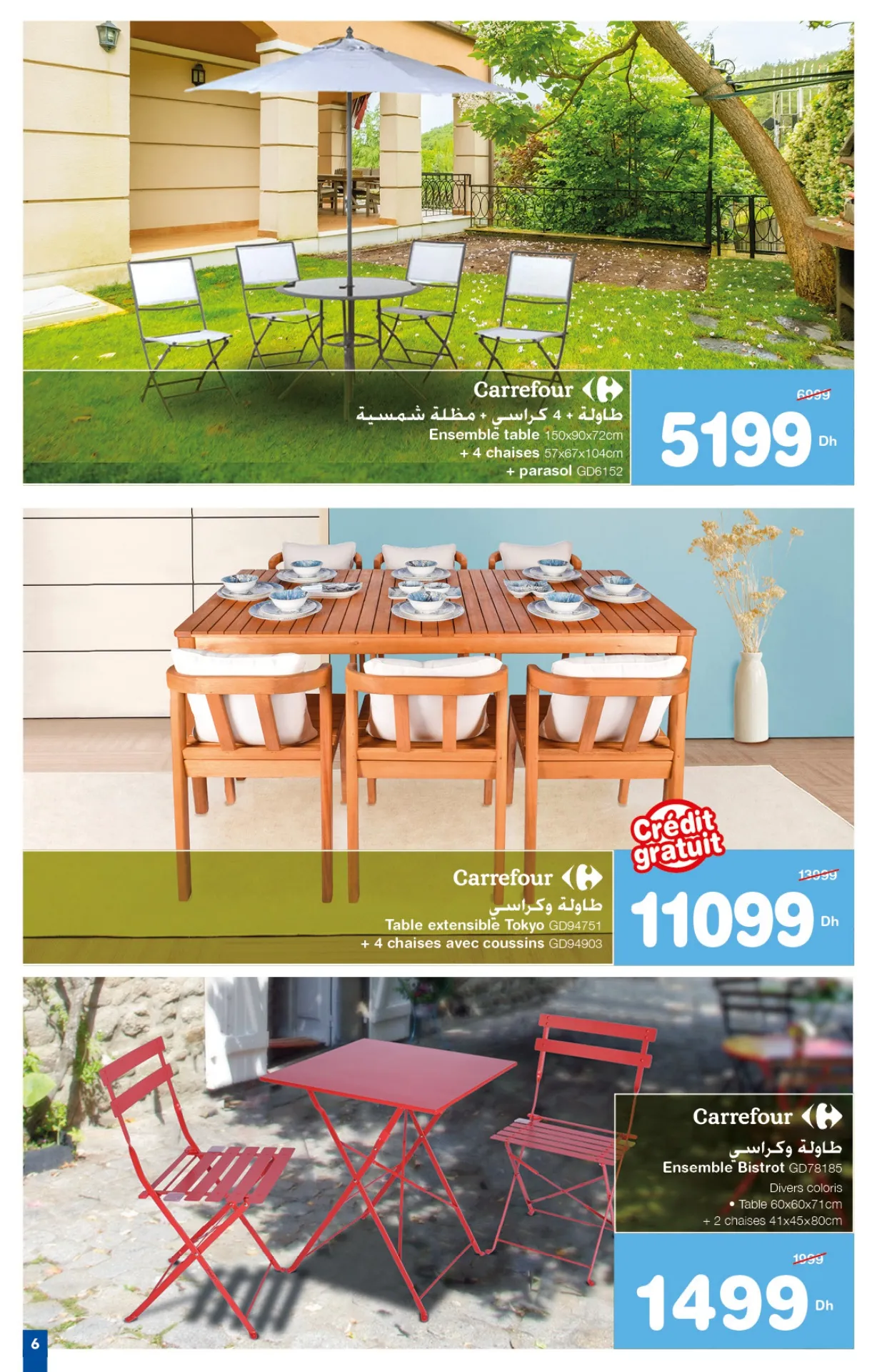 catalogue carrefour du 2 au 22 mai Spécial jardin